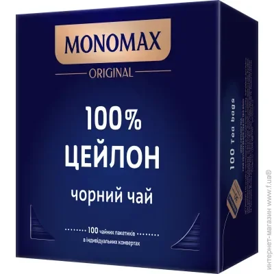    2*100, , 100% CEYLON, MONOMAX