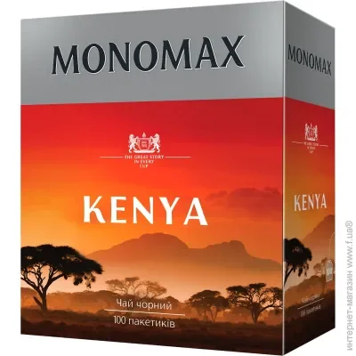    2*100, , KENYA, MONOMAX