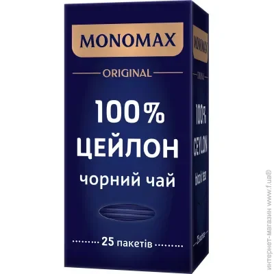    2*25, , 100% CEYLON, MONOMAX
