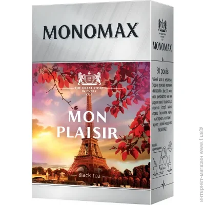    80, , MON PLAISIR, MONOMAX (mn.70669)