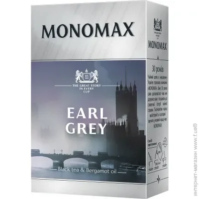    EARL GREY, , 90