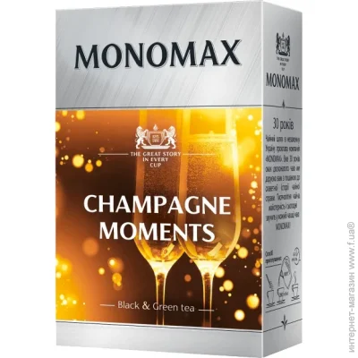          Champagne Moments 80 