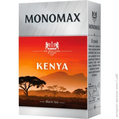      Kenya 80 