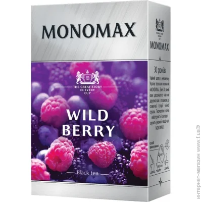    Wild Berry 80 
