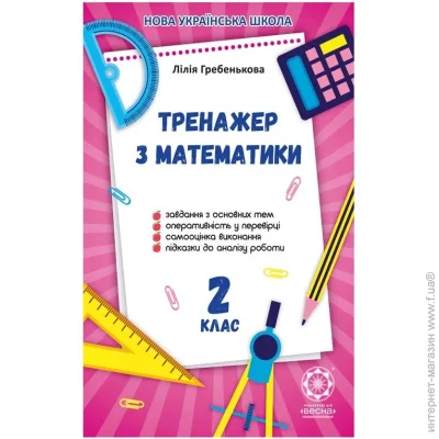     2 . ػ  ˳ 