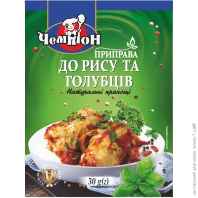    "    " 30_100/ (4820149482217)