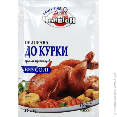     ˲ " " 30 (4820149489667)