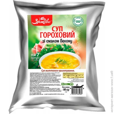  Zlakovo     , 180 (4820235881085)