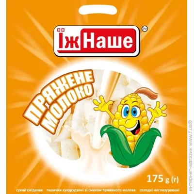        175 