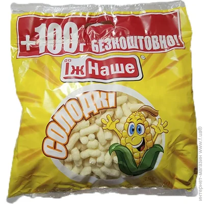       350 