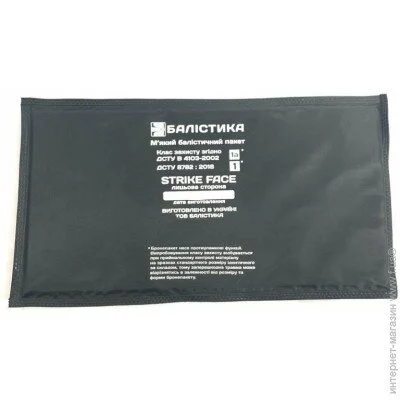     -   15*30 (   4103-2002)