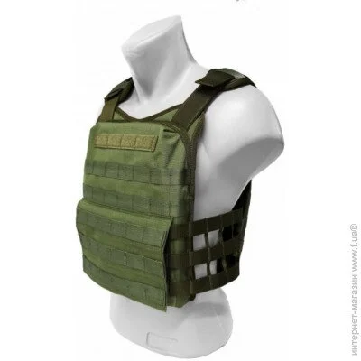  2 () Plate Carrier 