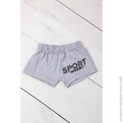         (Sport) (9706-036-33-v10)