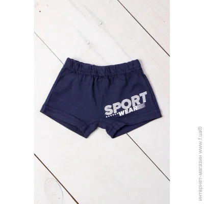     - (Sport) (9706-036-33-v12)