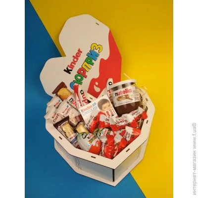    Kinder   , , ,  8-0426