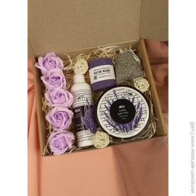   Lavender Bouquet,    , , , , , , , , , . 8-1191