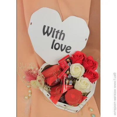   "With love"    , , , ,  (8-0305)