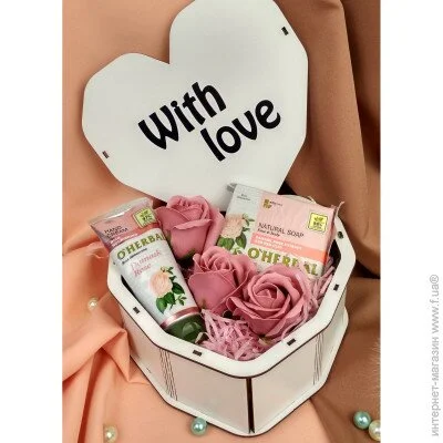    "With love"     ,  8-0307