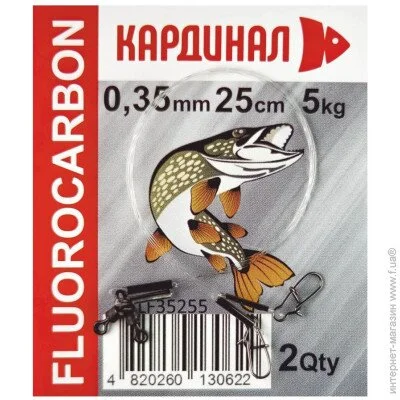 Поводок Повідець флюорокарбон ТМ Кардинал 0,35мм/25см. - 2шт. (KLF35255) Поводок Повідець флюорокарбон ТМ Кардинал 0,35мм/25см. - 2шт. (KLF35255)