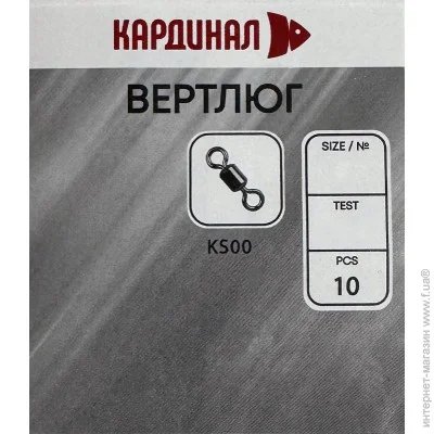    3 (10 ) (KS003)