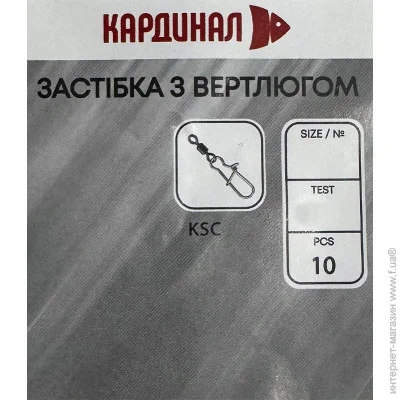        7 / 10 (KSC007)