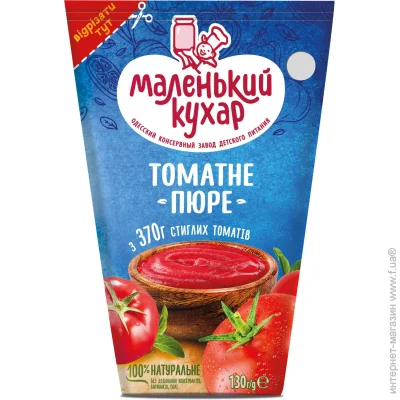      130 