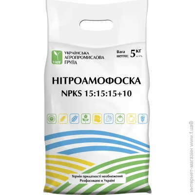       NPKS 15:15:15+ 10 5 