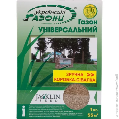   Jacklin Seed  1000  1000 