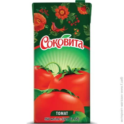 Напиток безалкогольный Соковита Томатный с мякотью 0.95 л (4820003684115) Напиток безалкогольный Соковита Томатный с мякотью 0.95 л (4820003684115)