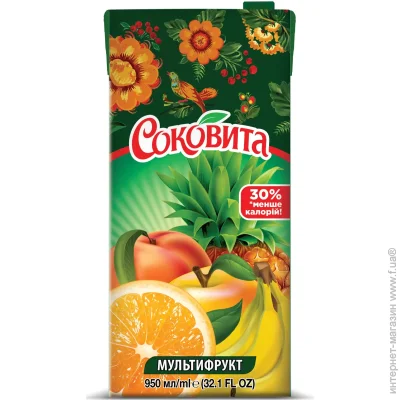 Напиток безалкогольный Соковита Мультифруктовый 0.95 л (4820003684146) Напиток безалкогольный Соковита Мультифруктовый 0.95 л (4820003684146)