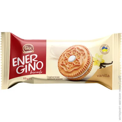   - "Energino"    68 