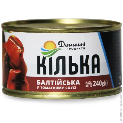 Рибная консерва Домашні Продукти Кильки в томатном соусе Балтийская 240 г Рибная консерва Домашні Продукти Кильки в томатном соусе Балтийская 240 г