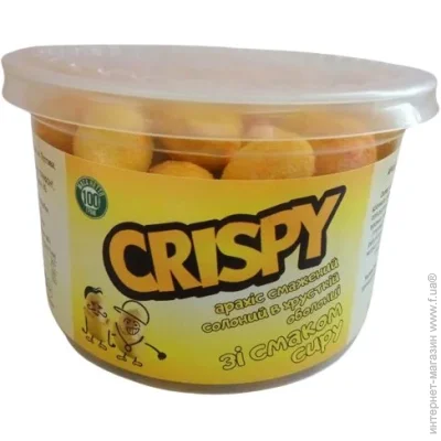     CRISPY         100 