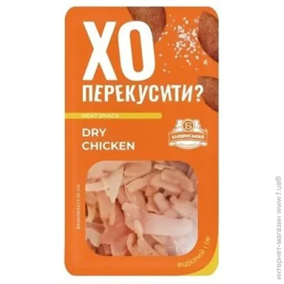   Dry chicken hot 50 