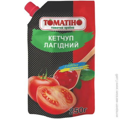  Ҳ   250 