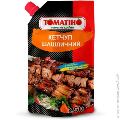  Ҳ   250  (4820266360634)