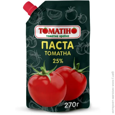  Ҳ   270 