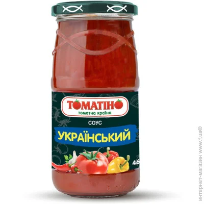 Ҳ    460  (4820266360344)
