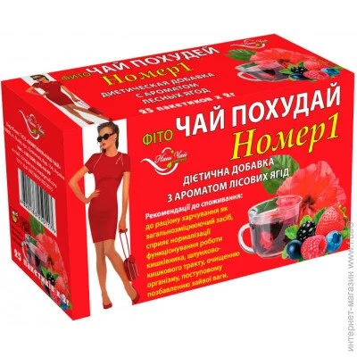   Գ    1   " " (4820183250117)