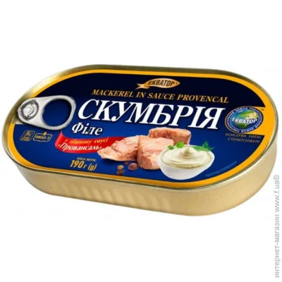        190 Hanza  (4820062447621)