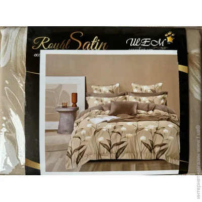          200220 royal satin     (2000000004969)