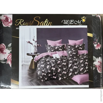         200220 royal satin     (2000000004990)
