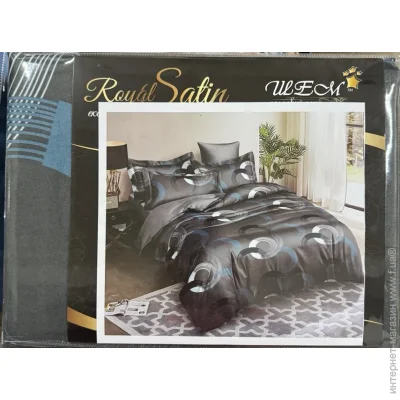          200220 royal satin (2000000005027)