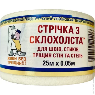   !!!    25 x 0,05