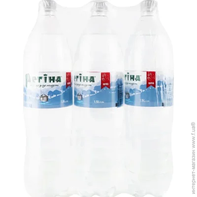 Вода мінеральна Регіна негазована 1.5 л (4820001160338) Вода мінеральна Регіна негазована 1.5 л (4820001160338)