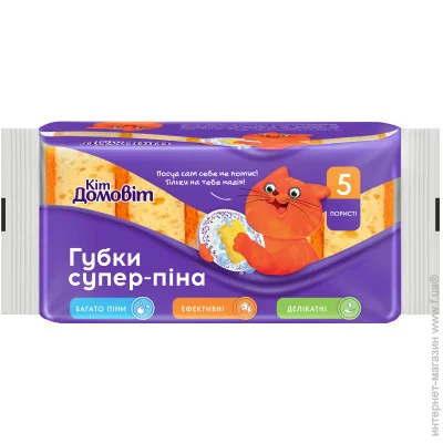  ʳ      - 5 . (4820204405014)
