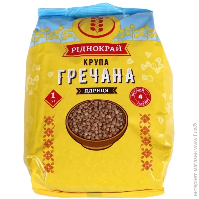 г   1000 