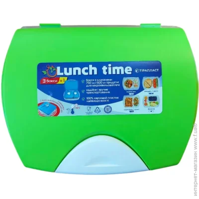 -  ҳ - Lunchtime 3  1 