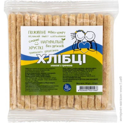    ,  100.