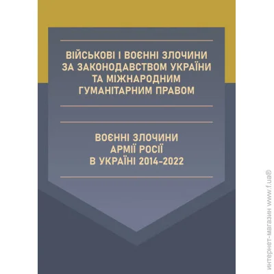 ³          .   쳿    2014-2022